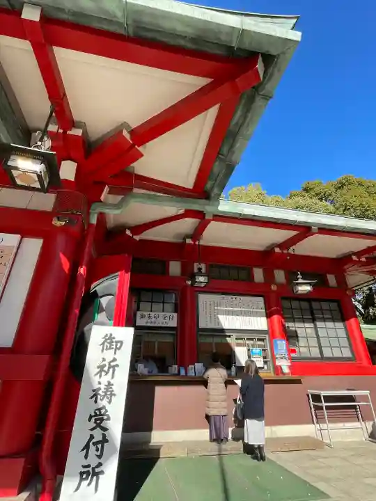 富岡八幡宮(東京都)