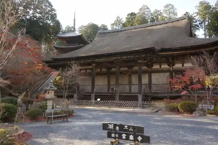 常樂寺(滋賀県)