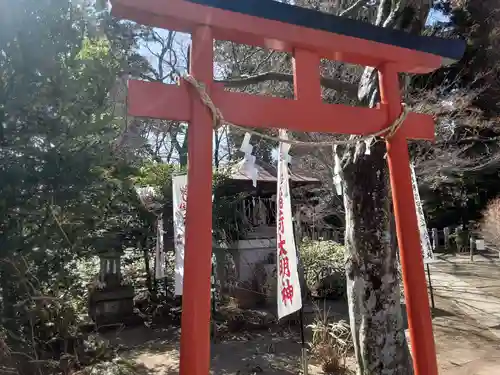 多聞院(埼玉県)