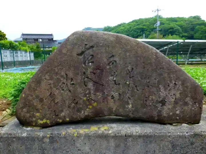 明光寺(山口県)