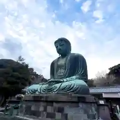 高徳院(神奈川県)