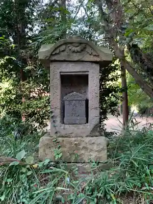 星宮神社(千葉県)