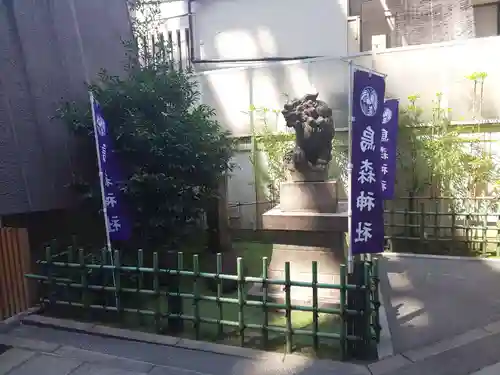 烏森神社のその他建物