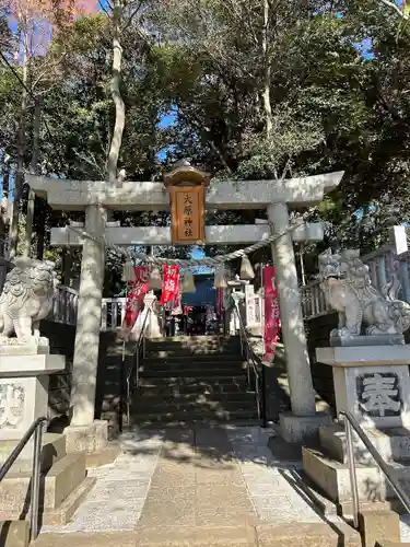大宮・大原神社(千葉県)