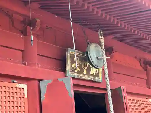 清水観音堂(東京都)