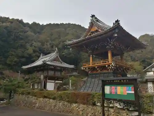 龍福寺のその他建物