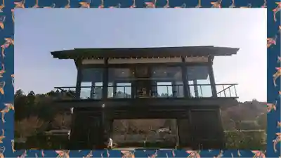 東本願寺本廟 牛久浄苑(牛久大仏)(茨城県)