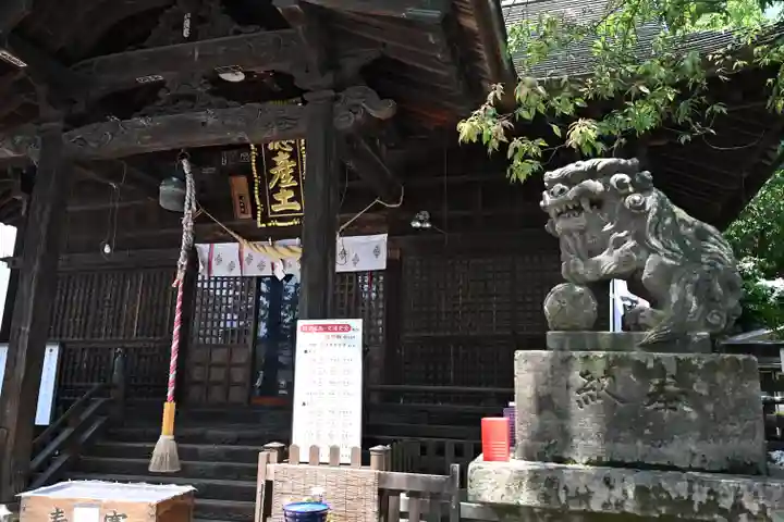 阿邪訶根神社(福島県)
