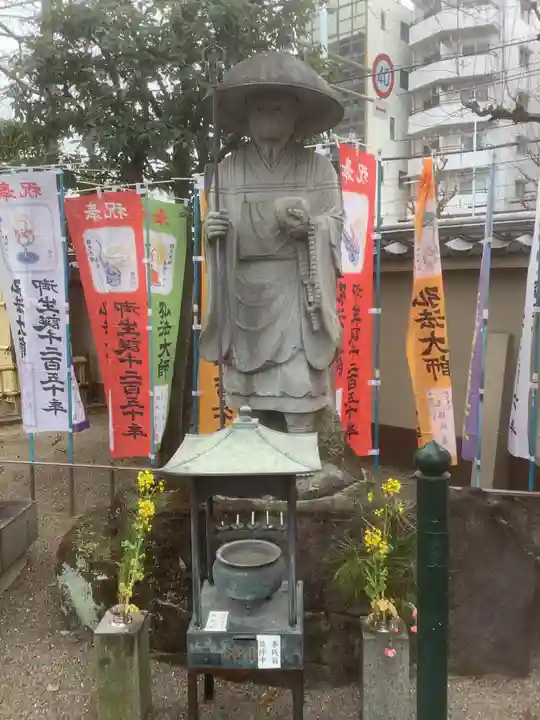 東界寺(愛知県)