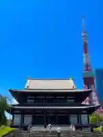 増上寺の本殿・本堂