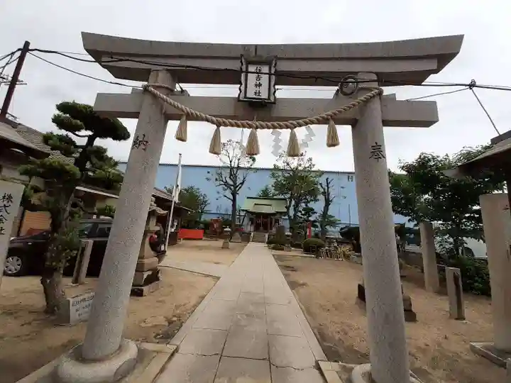 福崎住吉神社(大阪府)