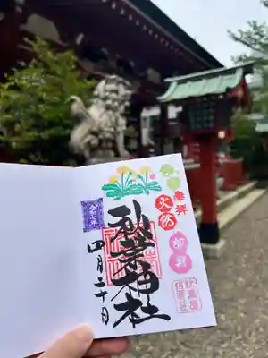 秋葉神社(東京都)