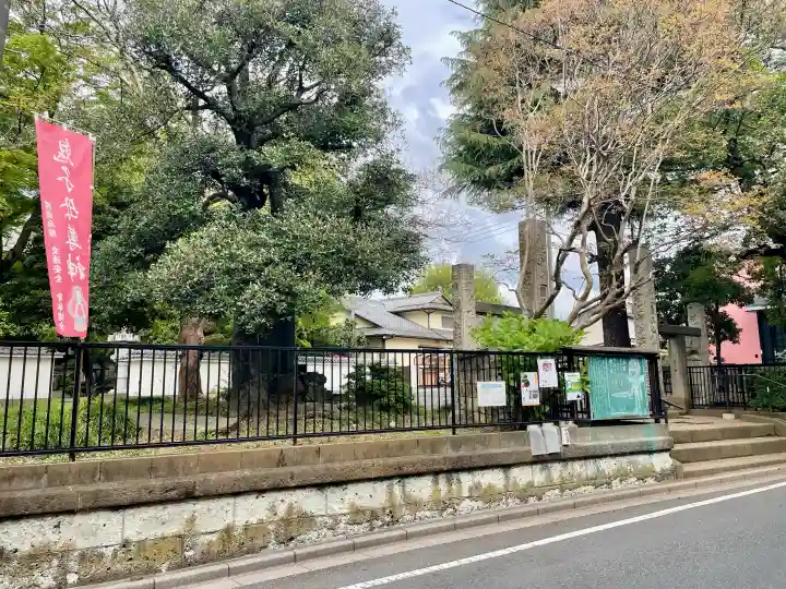 圓蔵寺の{uncategorized: "未分類", other: "その他", undefined: "問題あり", building: "その他建物", grave: "お墓", sacred_gate: "鳥居", guardian: "狛犬", statue: "像", buddha: "仏像", history: "歴史", nature: "自然", garden: "庭園", animal: "動物", pagoda: "塔", temizu: "手水舎", mountain_gate: "山門・神門", sanctuary: "本殿・本堂", subordinate: "末社・摂社", art: "芸術", scenery: "景色", jizo: "地蔵", ema: "絵馬", goshuin: "御朱印", omikuji: "おみくじ", items: "授与品その他", amulet: "お守り", goshuincho: "御朱印帳", eats: "食事", festival: "お祭り", votive_dance: "神楽", shichigosan: "七五三参", wedding: "結婚式", experience: "体験その他", initially: "初詣", around: "周辺", anti_infection: "感染症対策"}