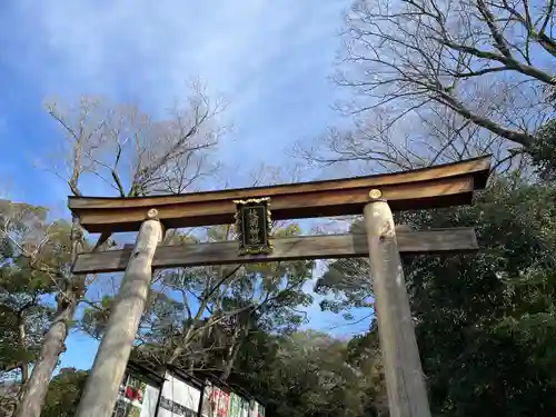 枚岡神社(大阪府)