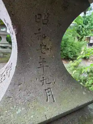 荏名神社(岐阜県)