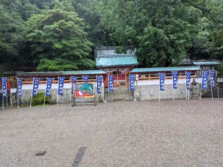 勝浦八幡神社(和歌山県)