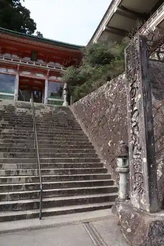 青岸渡寺(和歌山県)
