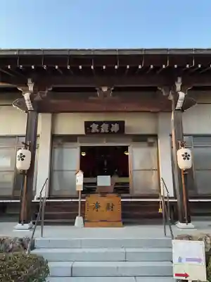 瑞巌寺の本殿・本堂