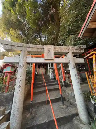 中司孫太郎稲荷神社(福岡県)