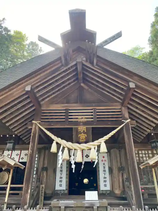神明社の本殿・本堂