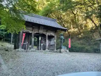 日龍峯寺(高澤観音)(美濃清水)(岐阜県)