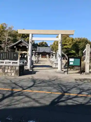 弥富神社の{uncategorized: "未分類", other: "その他", undefined: "問題あり", building: "その他建物", grave: "お墓", sacred_gate: "鳥居", guardian: "狛犬", statue: "像", buddha: "仏像", history: "歴史", nature: "自然", garden: "庭園", animal: "動物", pagoda: "塔", temizu: "手水舎", mountain_gate: "山門・神門", sanctuary: "本殿・本堂", subordinate: "末社・摂社", art: "芸術", scenery: "景色", jizo: "地蔵", ema: "絵馬", goshuin: "御朱印", omikuji: "おみくじ", items: "授与品その他", amulet: "お守り", goshuincho: "御朱印帳", eats: "食事", festival: "お祭り", votive_dance: "神楽", shichigosan: "七五三参", wedding: "結婚式", experience: "体験その他", initially: "初詣", around: "周辺", anti_infection: "感染症対策"}