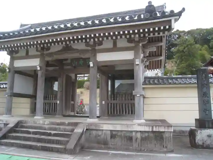 東栄寺の山門・神門