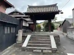 遣迎院(京都府)