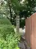 田縣神社(愛知県)