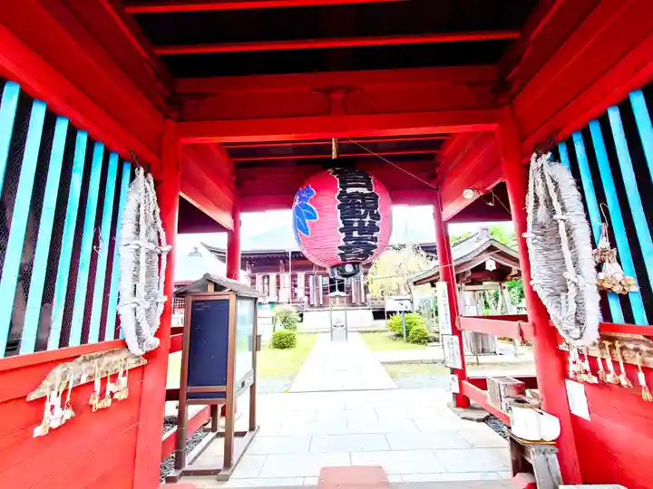 光明寺(神奈川県)
