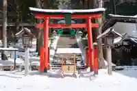 日枝神社(岐阜県)