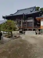 明星院(広島県)