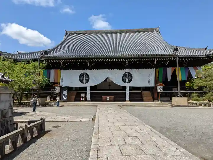 光明寺(粟生光明寺)(京都府)