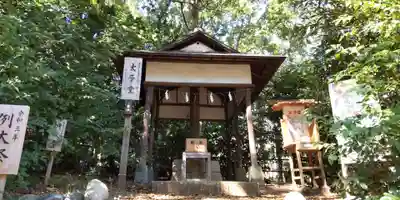平塚八幡宮(神奈川県)