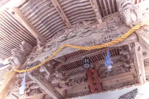 戸隠神社宝光社の芸術