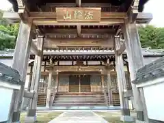 大禅寺(三重県)