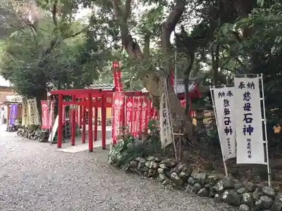 神明神社（相差町）(三重県)
