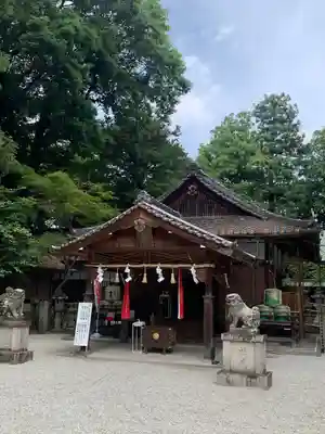 鴨都波神社(奈良県)