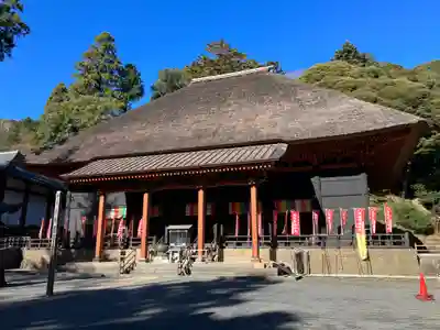 宝城坊(神奈川県)