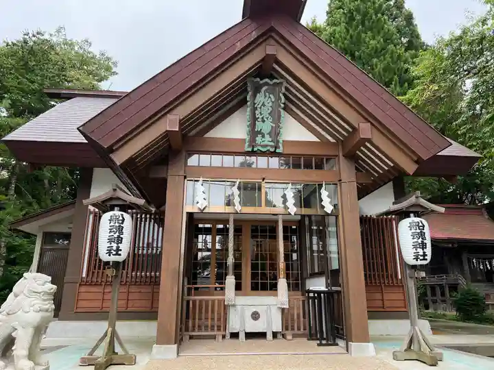 船魂神社の本殿・本堂