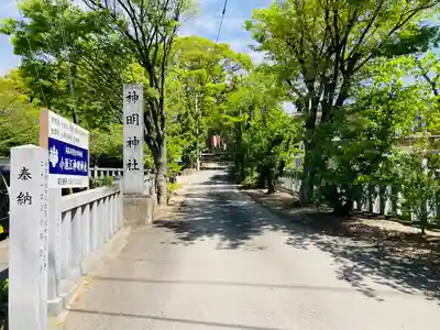 小垣江神明神社のその他建物