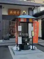 佛願寺 横浜別院の本殿・本堂