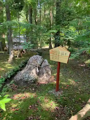 土佐神社の建物その他