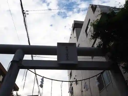 報徳二宮神社のその他建物