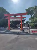 伊豫豆比古命神社(愛媛県)