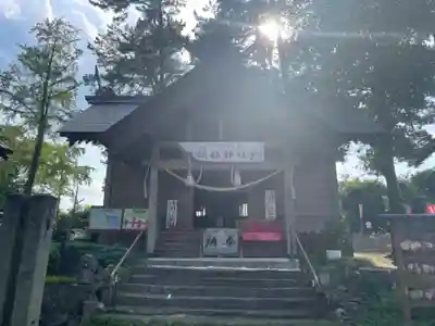 飯福神社(群馬県)