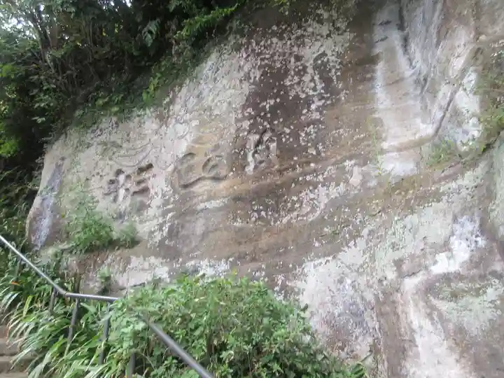 建長寺 半僧坊(神奈川県)