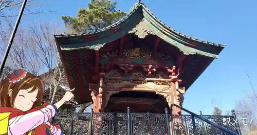 狭山山不動寺の山門・神門
