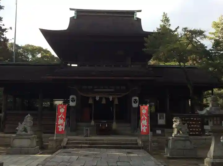 今八幡宮(山口県)