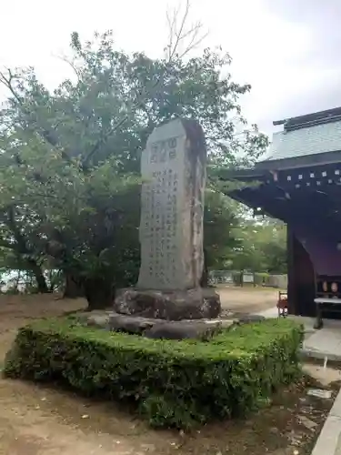 櫻山神社の建物その他